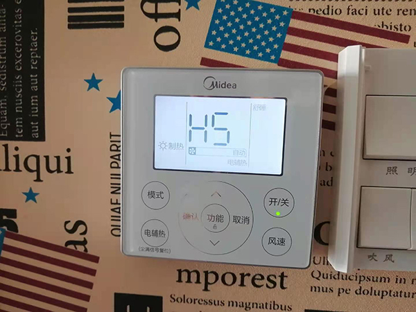 白银美的空调维修