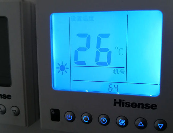 白银海信中央空调维修电话在哪里找